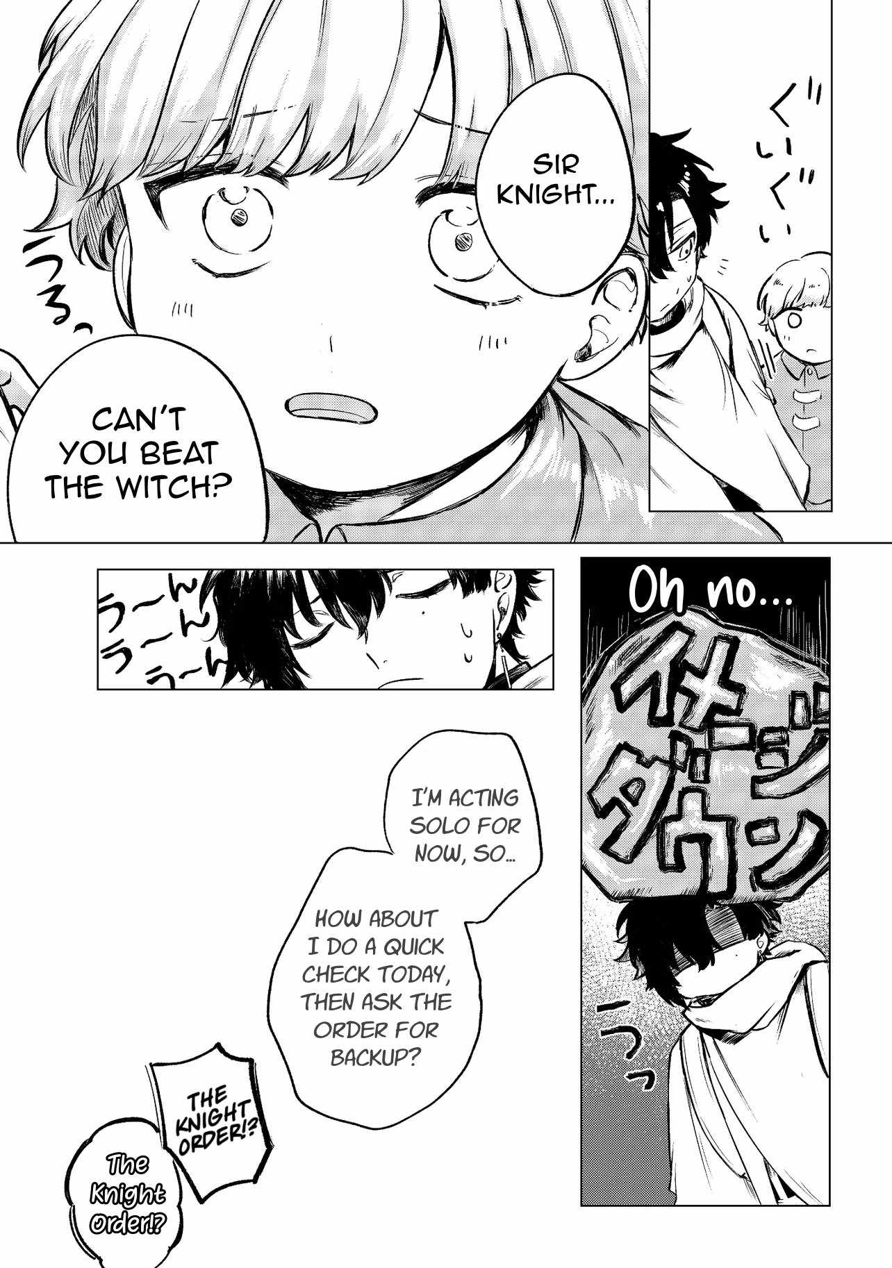 Hoshimawari No Revia Chapter 1 29